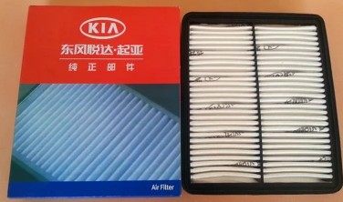 Kia K2K3K4K5KX5 Freddy Smart Run Lion Run Smart Race Latour Sauer air filter brand
