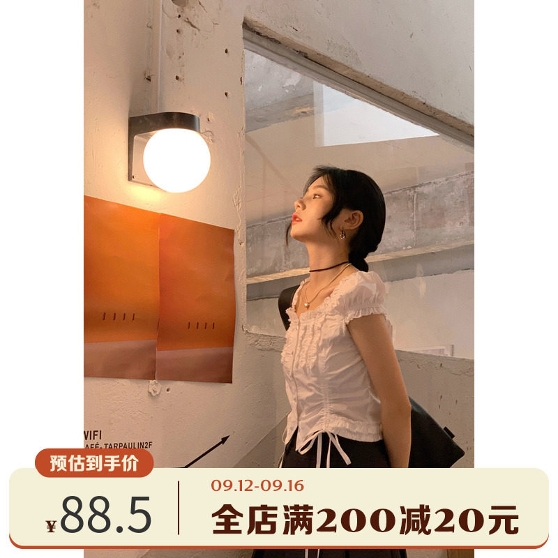 Ouyang Xi 2021 drawstring short cute fungus beaded shirt new lace pleated French puff sleeve top