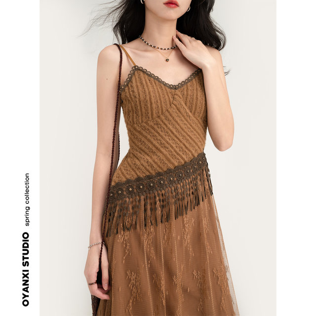 Ouyang Xi's original <Summer Reappearance> Simple niche design long skirt 2024 spring suspender dress suit