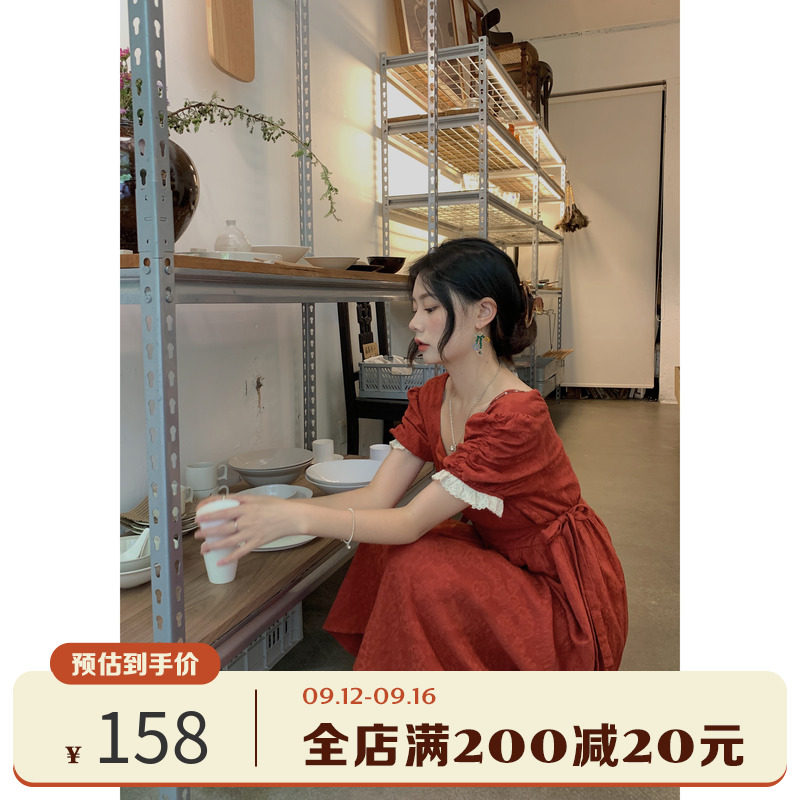 Ouyang Xi French first love sweet style dress women's 2021 summer new elegant temperament lace stitching fairy skirt