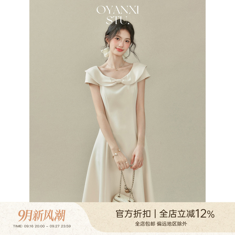 Ouyang Xi's Princess Jenny 2.0 Doll Collar Bow Dress for Women, Summer Sleeveless Waist-Cinching Princess Dress Ouyang Xi's Princess Jenny 2.0 Doll Collar Bow Dress for Women, Summer Sleeveless Waist-Cinching Princess Dress