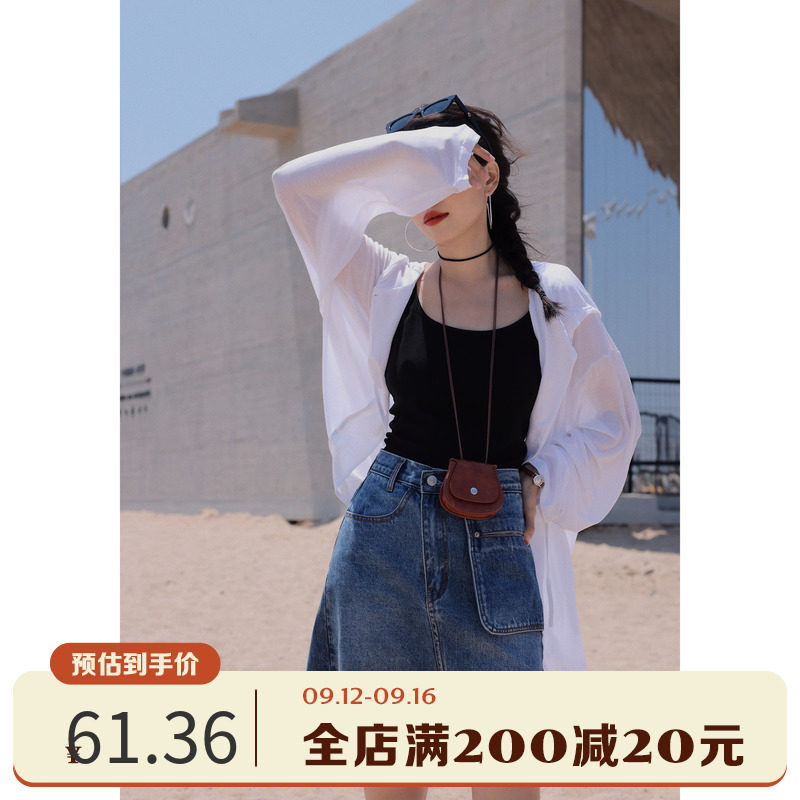 Ouyang Xi drawstring white T-shirt women's long-sleeved 2021 summer new hooded loose micro-breathable sunscreen shirt top