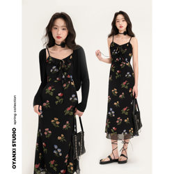 Ouyang Xi <Songbook Girl> Spring Floral Strap A-Line Skirt Long Skirt for Commuting, Versatile High-waisted Slim Dress