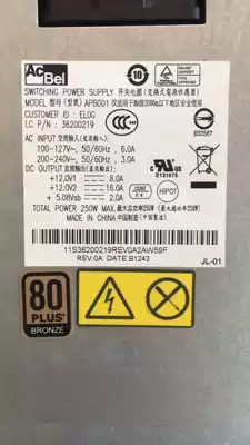 APB001 APA006 FSP200-20SI B320 B325 B325r B340 B520 B540