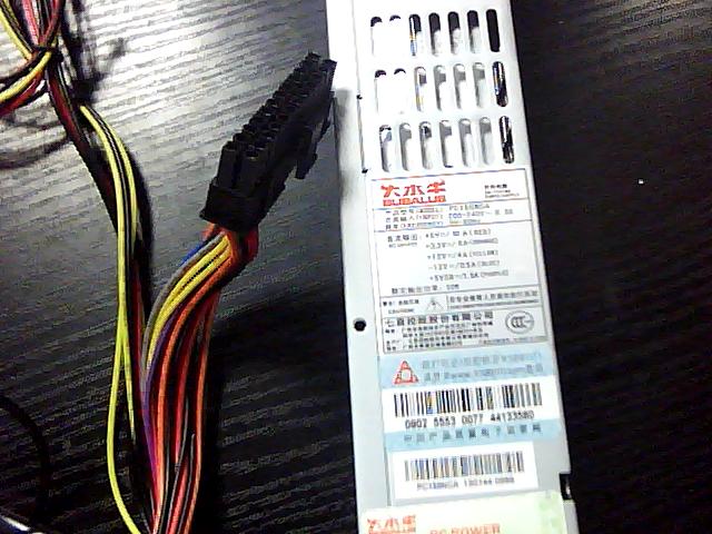 Original big buffalo power supply pc150NCA PC150NCQ PC180 pc280 S0203 S0204