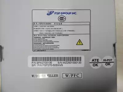 Haikang video recorder power supply FSP250-60GNV PSF220MP-60 FSP270-50SNV8 serial power supply