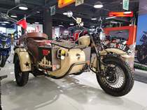 Xinyuan partial three-wheel side three-wheel free wind 500 military version retro three-wheeled motorcycle 75th anniversary edition