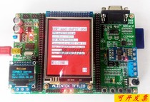 dsPIC development board dsPIC30F6014A development board Experimental Board double CANTFT LCD WIFI