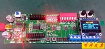 dsPIC development board dsPIC33EP development board DSP experimental board dsPIC33EP32MC Series Development Board