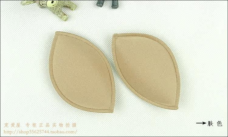 Pads pour soutien-gorge - Ref 822483 Image 7