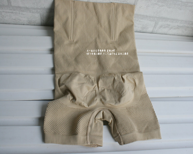 body amincissant ALIBOY en coton - Ref 673750 Image 21