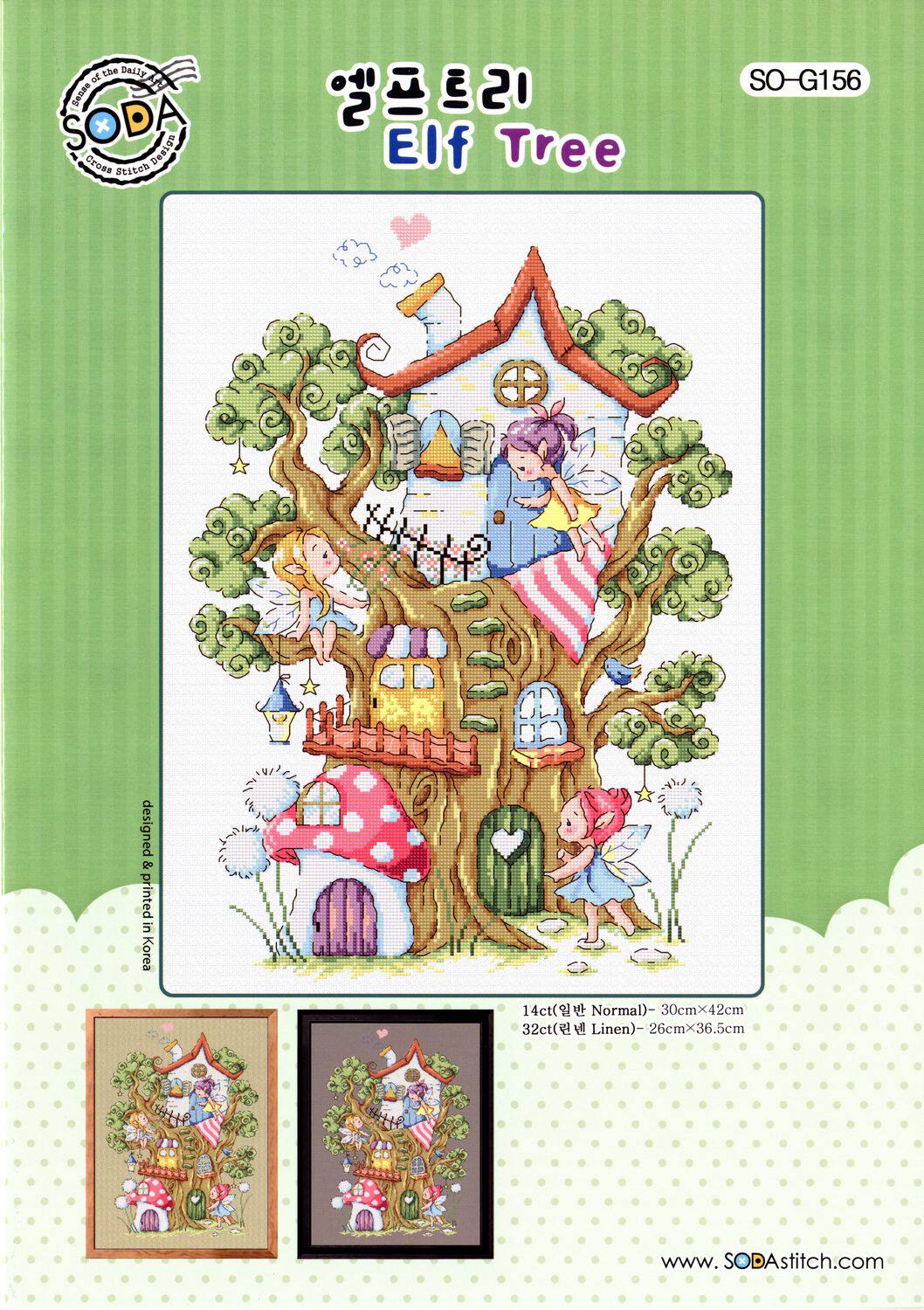 SO-G156 genie tree cross stitch SODA cartoon redrawing drawing source file XSDs