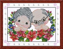 Sesd to the old (grow old) cross embroidery paper redrawing source file XSD