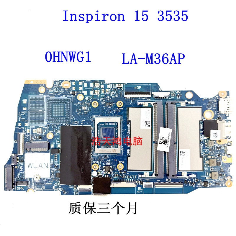 Dell Inspiron 15 3535 3530 LA-M36AP LA-M366P 0HNWG1 0CH4T7 Dell Inspiron 15 3535 3530 LA-M36AP LA-M366P 0HNWG1 0CH4T7
