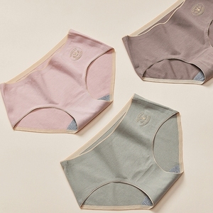 【花花公子】纯棉抗菌女士内裤4条