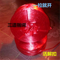 New material transparent plastic strapping rope environmentally friendly packaging nylon rope color polypropylene tear film fiber with plastic rope