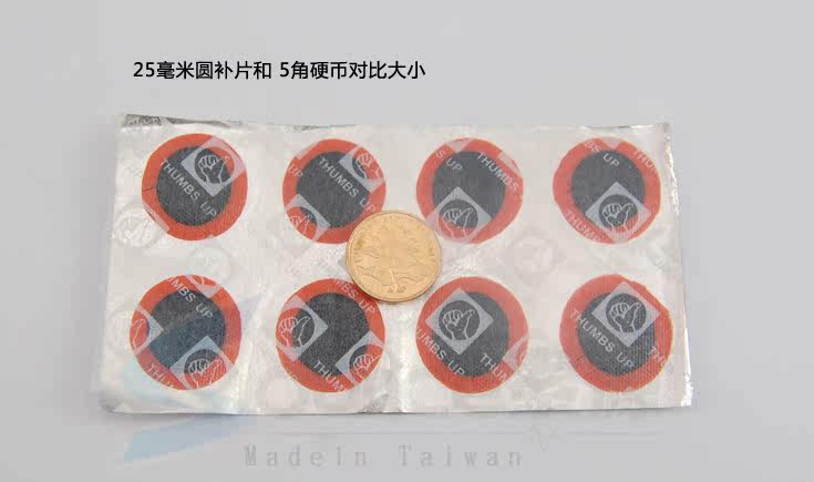 Kit de réparation vélo - Ref 2316549 Image 8