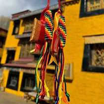 Tibetan Great White Umbrella Cover Buddha Horse Head Ming King Lion Face Dakini Three-in-One Vajra Knot Amulet