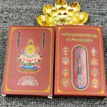 Yaqing Tiantie Vajra Pendant Necklace Wearing Approximately 6cm