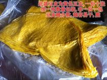 2 pieces of yellow Minnan Zhangzhou Stone code spiced bean skin spiced meat rolls Quanzhou chicken roll handmade tofu skin salty