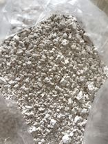 (2 pieces) Fujian Zhangzhou farmhouse handmade homemade crude starch sweet potato powder edible potato powder