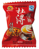 Green Debao Du Xun crisp peanut cake peanut sweet sugar Fujian Zhangzhou Zhangzhou Zhangpu specialty pastry New year