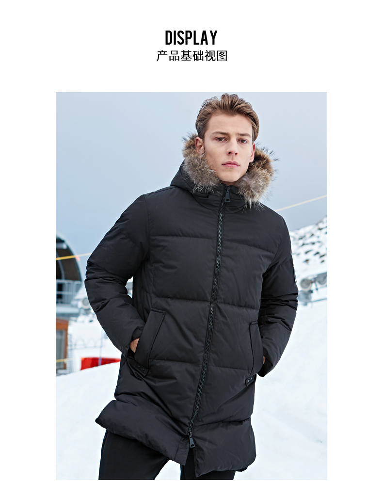 Blouson homme SEPTWOLVES    en Polyester - Ref 3120209 Image 12