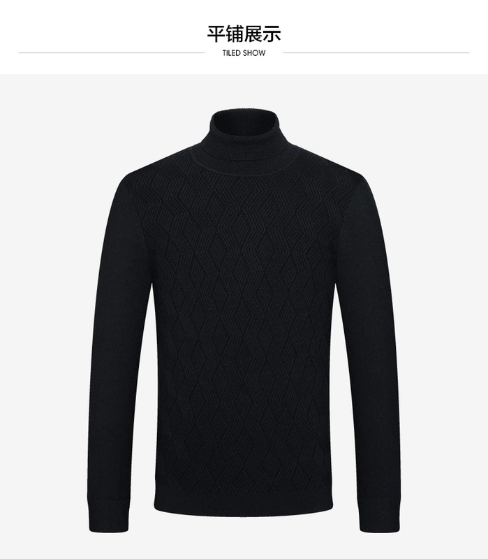 Áo len nam bảy màu 2018 mùa đông mới cashmere cao cổ pha trộn áo len nam thanh niên - Áo len Cashmere