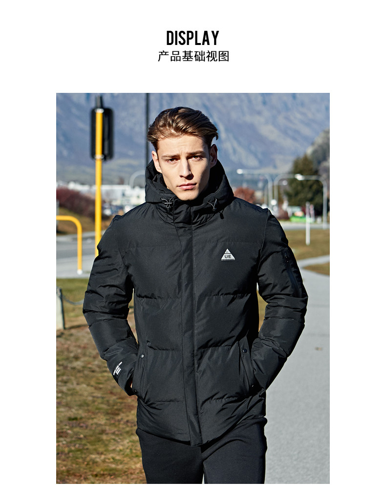 Blouson homme SEPTWOLVES    - Ref 3120486 Image 12