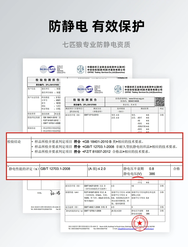 Septwolf Sói Gia Tộc Đời Nam Màu Trơn Dài Tay Sơ Mi Thu Đông Chống Tĩnh Điện Thời Trang Áo Sơ Mi Nam