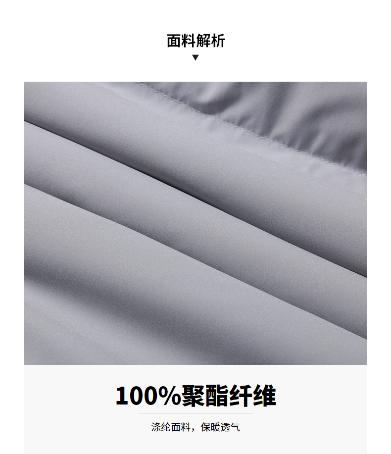 装上新 七匹狼 都市机能 DWR防泼水 连帽羽绒服 240g高充绒 图11