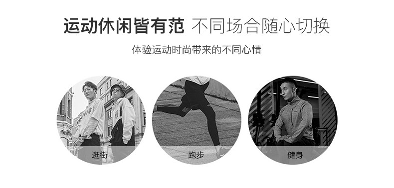 七匹狼 男士立领羽绒服 90%白鹅绒 锁温蓄热内里设计 图3