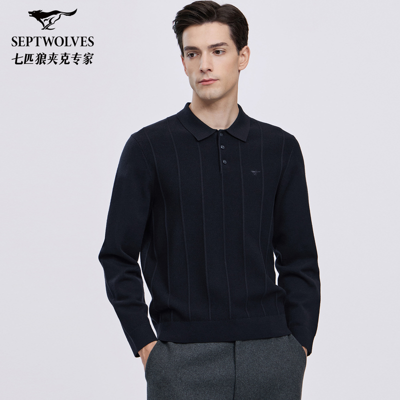[Wool Included] Seven Wolves Polo Knit Sweater for Men 2026 Autumn and Winter New Business Jacquard Lapel Warm Sweater