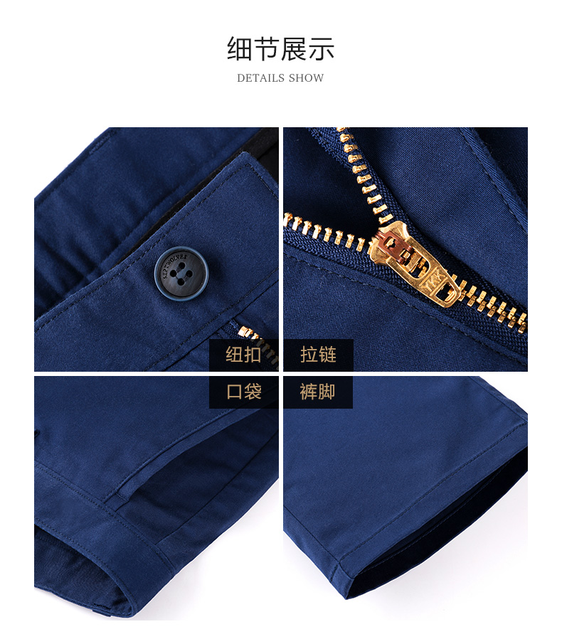 七匹狼 夏季直筒休闲裤 棉弹舒适 YKK拉链 图3
