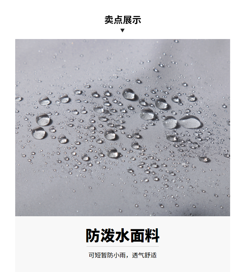 装上新 七匹狼 都市机能 DWR防泼水 连帽羽绒服 240g高充绒 图12