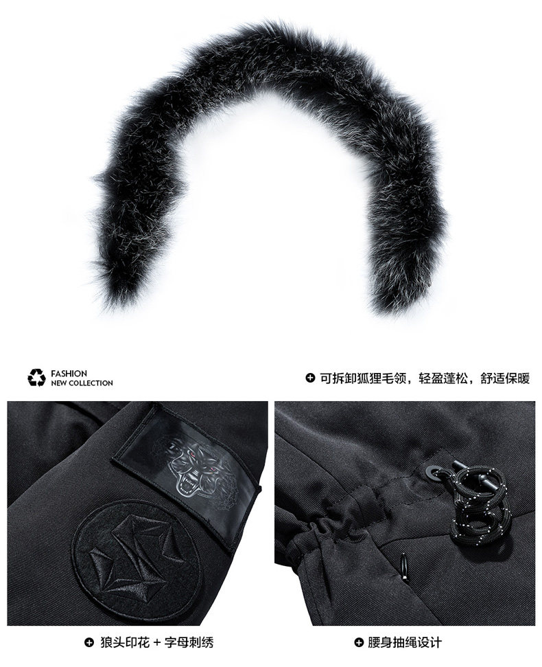 Blouson homme SEPTWOLVES    - Ref 3120702 Image 9