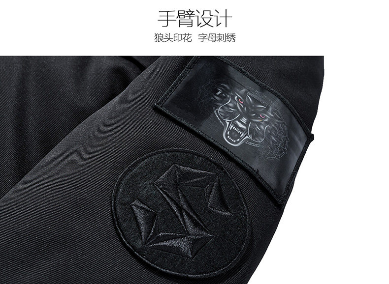 Blouson homme SEPTWOLVES    - Ref 3120702 Image 19