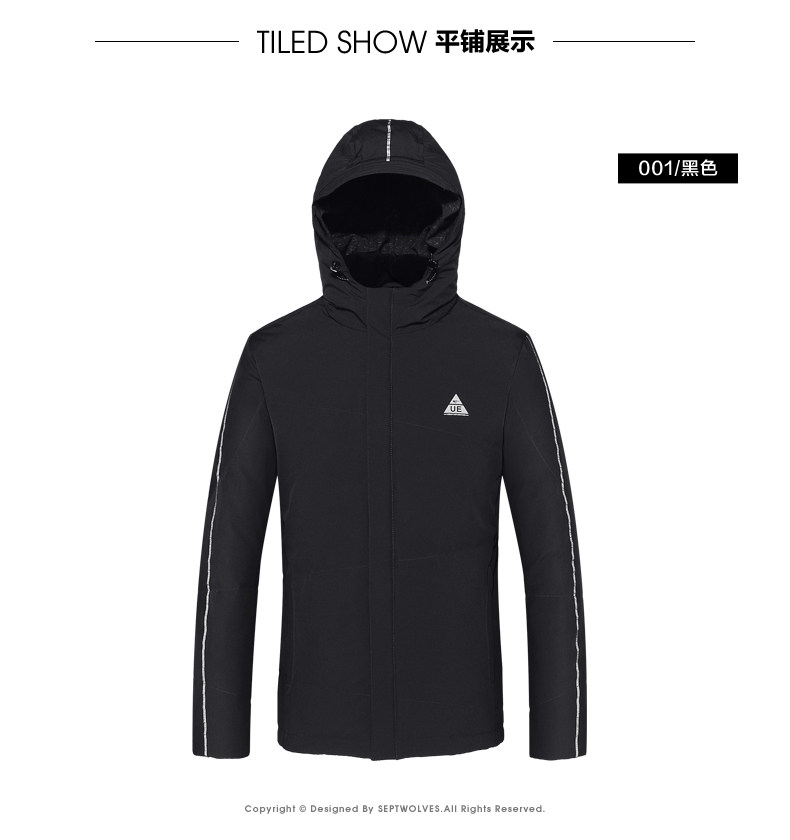 Blouson homme SEPTWOLVES    - Ref 3120572 Image 21