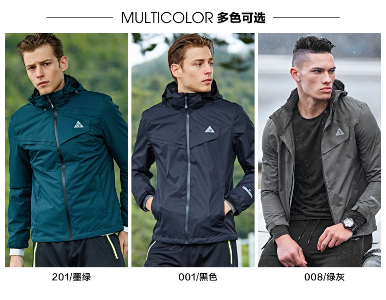 Blouson homme SEPTWOLVES    manches longues - Ref 3118392 Image 11