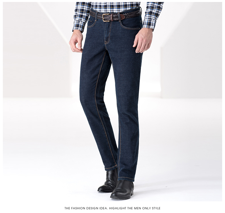 Jeans coupe droite SEPTWOLVES en coton pour été - Ref 1483460 Image 14