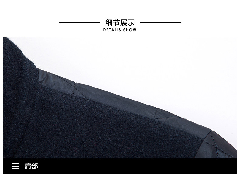 Blouson hiver pour homme SEPTWOLVES    - Ref 3115028 Image 30