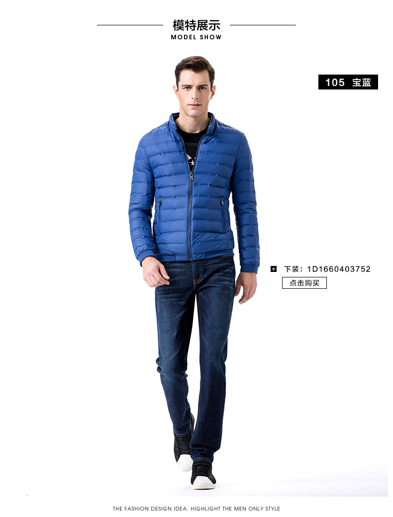 Blouson homme SEPTWOLVES    - Ref 3120377 Image 29