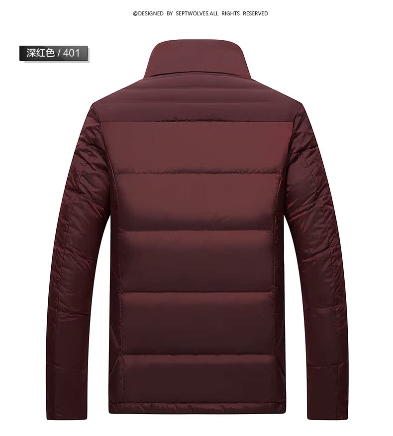 Blouson homme SEPTWOLVES    en Nylon - Ref 3120499 Image 19
