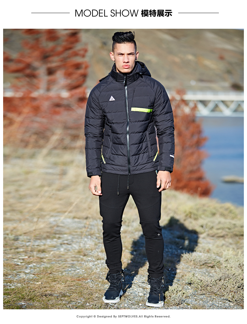 Blouson homme SEPTWOLVES    en Polyester - Ref 3121098 Image 13