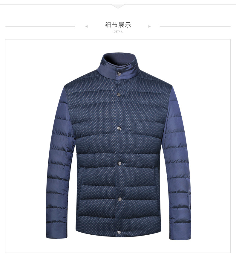 Blouson homme SEPTWOLVES    - Ref 3120644 Image 16