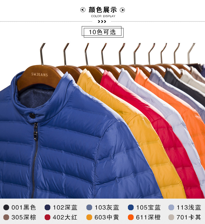 Blouson homme SEPTWOLVES    - Ref 3120377 Image 25