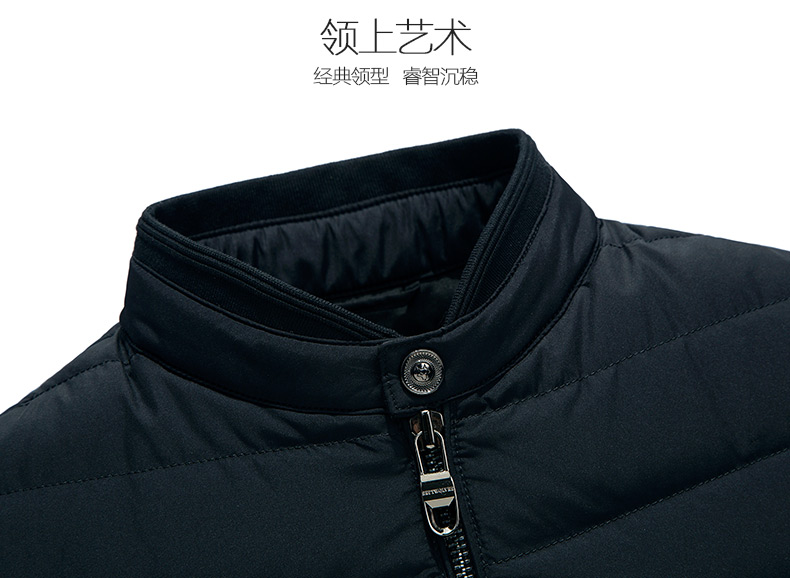 Blouson homme SEPTWOLVES    en Polyester - Ref 3120728 Image 16