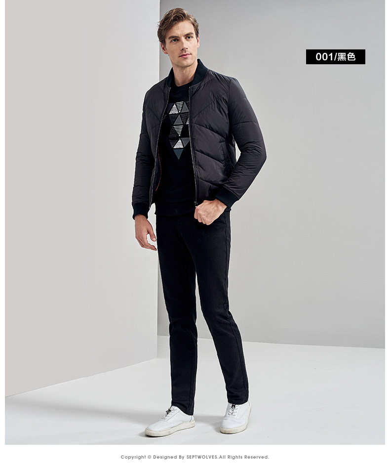 Blouson homme SEPTWOLVES    - Ref 3120211 Image 12