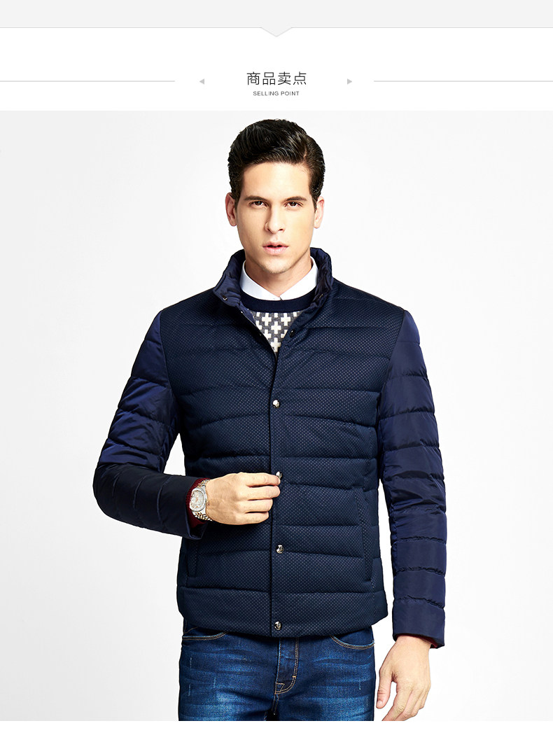 Blouson homme SEPTWOLVES    - Ref 3120644 Image 8