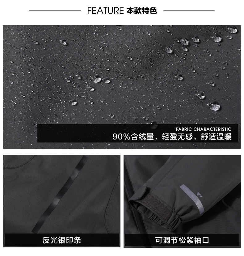 Blouson homme SEPTWOLVES    - Ref 3119653 Image 11